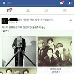 [댓글부탁해] 아무리 <b>엑소</b>라지만 이건 좀 아니지않음?;;
