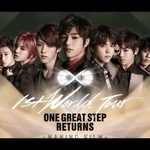 [인피니트] 이사진좀찾아주라