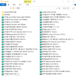 [인피니트] 음성 나눔 할게!(<b>MP3</b>파일 변환OK)