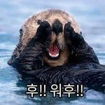 [ㅋㅋㅋㅋㅋ] 예에~~~~