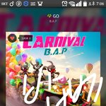 [BAP] 총공말이야