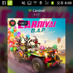 [BAP] 음<b>방끝</b>나고총공하는거