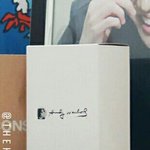 [방탄소년단] <b>호석</b>이 조공인증