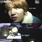 [인피니트] 호어니의 <b>뒤끝</b>