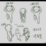 [EXO] 야 이거 기억나는 년 있냨ㅋㅋㅋ