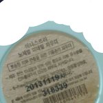노세범파우더 <b>유통</b>기한언제까지야..?