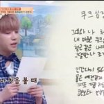 [아이콘] 시그널에 <b>김진환</b>ㅋㅋㅋㅋㅋㅋ