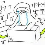 [인피니트] 아 이성열 누나소리 넘나 좋은것..