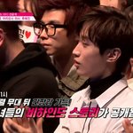 [댓글부탁해] <b>비포</b>진영 프듀나감??