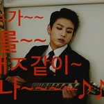 [방탄소년단] 민군<b>주님</b> 누가차를
