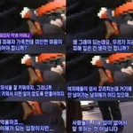 시그널 그리고 <b>밀양</b> 여고생 사건