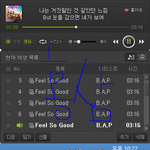 [BAP] 밑글아<b>제발들</b>가지망ㅋㅋㅋㅋㅋㅋㅋㅋㅋㅋㅋㅋㅋㅋ