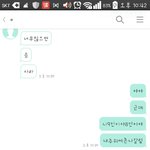 [EXO] 콘같이가는애8인이래ㄱㅇㄷ