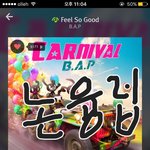 [BAP] 진심으로 이번주 주말엔 50위권
