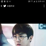 [EXO] 너네도 그런거 있지않음?