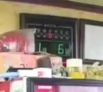 [세븐틴] 어멋날 <b>촬영</b>일과 한솔이의 큐앤에이