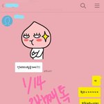 [조언부탁해] 아 어떤애가 자꾸 <b>선</b><b>톡</b>해;;;
