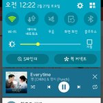 [EXO] <b>시발</b> 24시간 쯤 뒤면 차단 풀리겠지