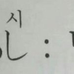 친구가 자꾸 <b>지랑</b> 놀러가자고 함;