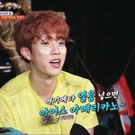 [인피니트] 정법 벌레 밥? 성열이