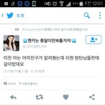 [EXO] 뒷북인 거 같은데 리1년 잘 가 다시는 보지말자
