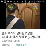 새학기<b>시작</b>하기<b>전</b>에 꼭보는것