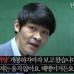 [영화] [영화 귀향] 다시는 이런 일이 없게 하기 위해 우리가...