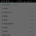 나만 <b>미사일</b> 안보이냐??