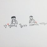 애들아 <b>이런사진</b>