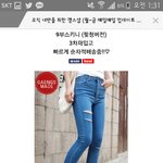 [댓글부탁해] 뭐가 더 낫냐ㅠㅠㅠㅠ