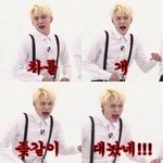 [방탄소년단] 기분이 안좋을땐 민윤기의