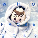 [EXO] 민석이 일본팬 이 사람 <b>진짜</b> 웃<b>김</b> ㅋㅋㅋㅋㅋㅋㅋㅋㅋㅋㅋㅋㅋ