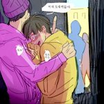 [EXO] 토도<b>주시</b> 파고 천국가야지