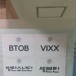 [세븐틴] BSJ 얼굴<b>책</b>에서 본건데