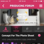 [EXO] 난 어그로 아닌데 민석이 후배그룹 홍보<b>셔틀</b> 하는듯