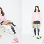 [댓글부탁해] 프로듀스101이건좀아닌듯