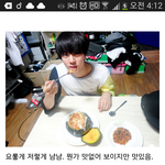 [방탄소년단] <b>하하</b>ㅏ진이니까 봐준다
