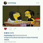 [드루와] 프로듀스101 트레이너 <b>배윤정</b> 인스타