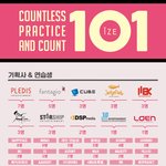 [댓글부탁해] <b>숫자</b>로 정리해본 프로듀스 101