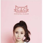 [댓글부탁해] 걸그룹 <b>CLC</b> 새 외국인 멤버