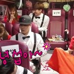 [댓글부탁해] 아이린 <b>임현식</b> (설렘주의)