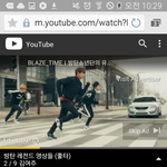 [방탄소년단] 원래광고넘기는데..하...