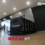 [프듀101] 어제 숨은 인성갑