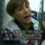 [EXO] <b>똥줄</b>탄다 내 티켓은 언제오냐