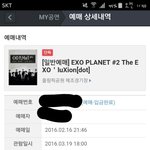 [EXO] 나만 이러냐?