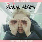 [틴탑] 너의 탄생은 정말 대박이야!
