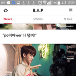 [BAP] 스타<b>캐스트</b>