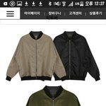 [댓글부탁해] 항공<b>점퍼</b> 무슨색 살까??!!