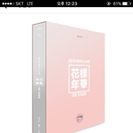 [방탄소년단] 아까 <b>옥션</b>가보라는댓글보고 바로갓는데