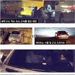 [EXO] 앞으로 험줌들 <b>배척</b>한다